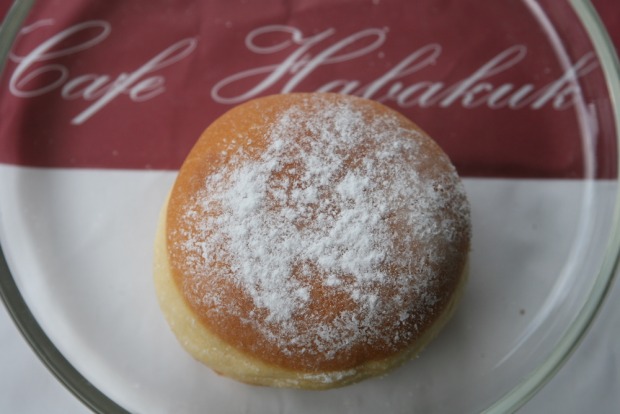 Café Habakuk | Credit: Weekend Magazin