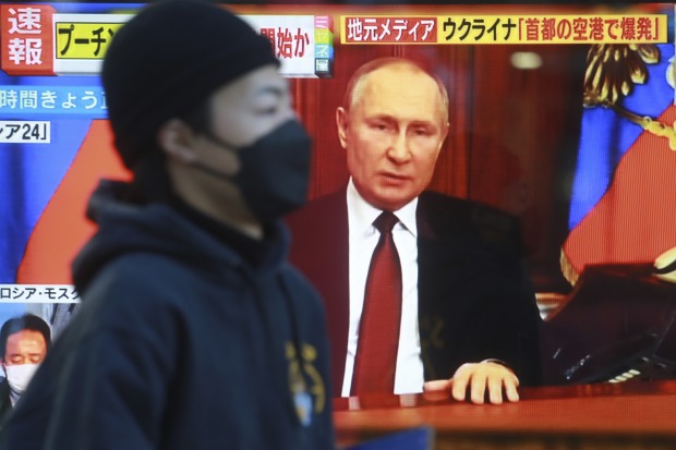 Putins "Kriegsrede" | Credit: Koji Sasahara / AP / picturedesk.com