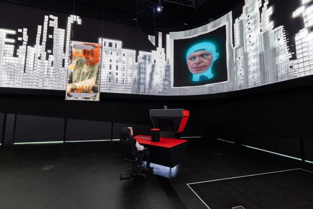 Haus der Digitalisierung