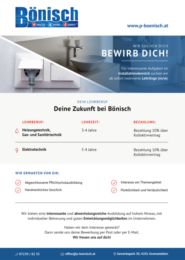 Bönisch Sujet | Credit: Bönisch