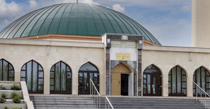 Islamisches Zentrum, Wien