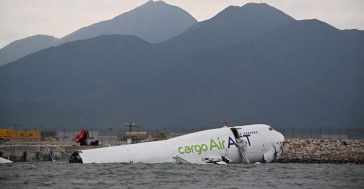 Jumbojet in Hong Kong