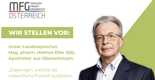 Helmut Eller | Screenshot