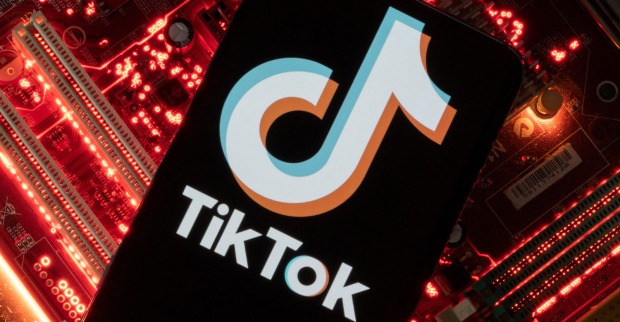 Logo der TikTok-App.