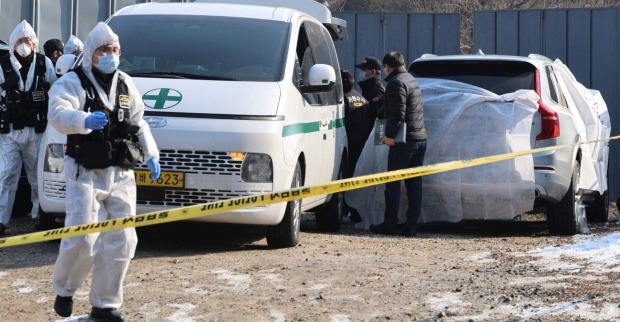 Polizeiliche Ermittlungen in Seoul.