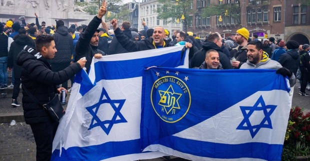 Jüdische Fußballfans in Amsterdam