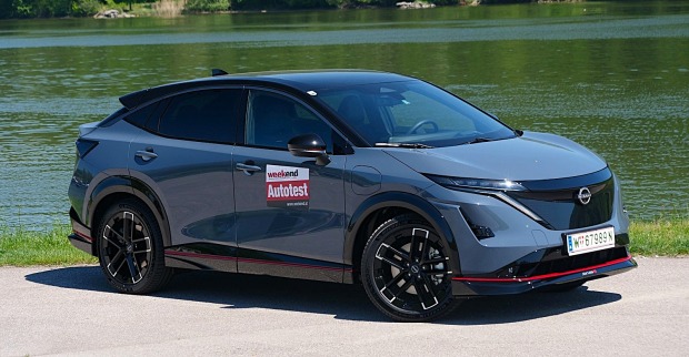 Nissan Ariya Nismo