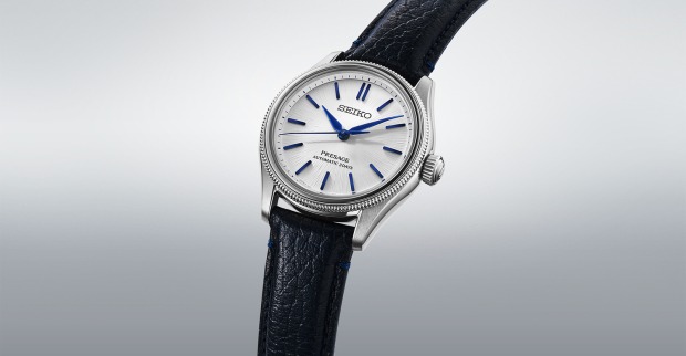 Uhrenmodell | Credit: Seiko