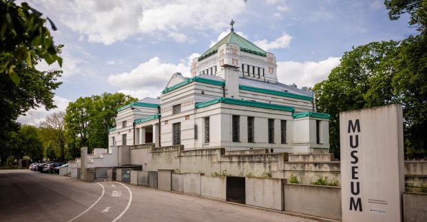 Das Bestattungsmuseum in Wien von außen | Credit: Bestattung Wien/Harald Lachner