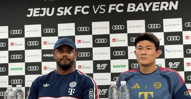 Bayern-Trainer Vincent Kompany während einer Pressekonferenz